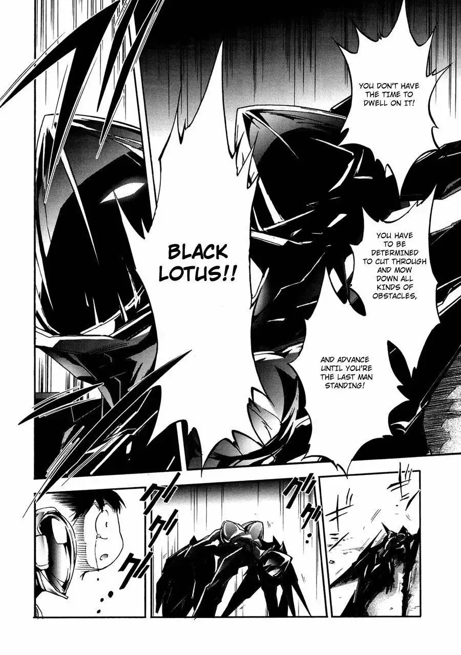 Accel World Chapter 15 42